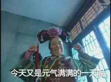 Biakalice cooper slotSaya membalas dan meminta Xu Mu untuk lebih memperhatikan gerakan Ying Lian.